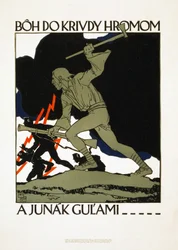 Recruitment Poster for the Czechoslovakian Army, 1918